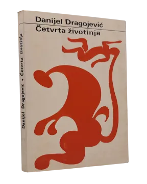 170. Danijel Dragojević: Četvrta životinja