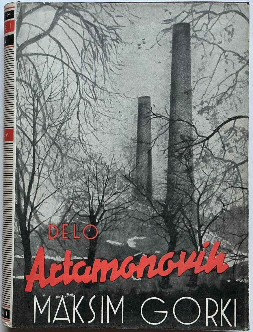 042. Maksim Gorki: Delo Artamonovih