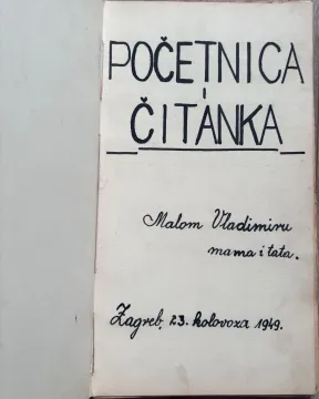 043. Početnica i čitanka - Zagreb, 1949.