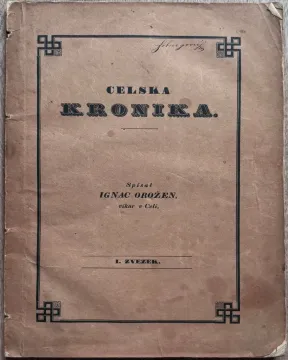 051. Ignac Orožen – Celska kronika, I. zvezek