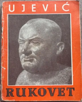 052. Tin Ujević: Rukovet