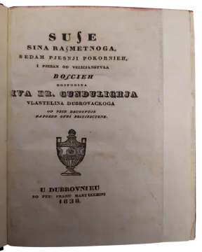090. Ivan Gundulić: Suze sina razmetnoga