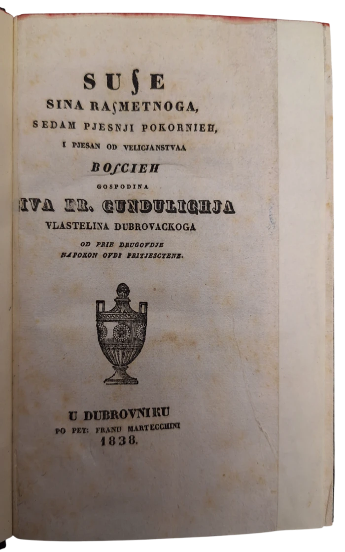 090. Ivan Gundulić: Suze sina razmetnoga