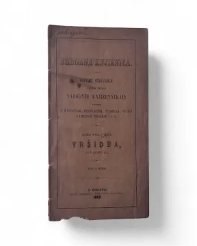 011. Jovan Sundečić: Vršidba