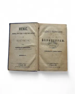 025. Vjenceslav Zaboj Marik: Crtice i pripoviesti o životinjah