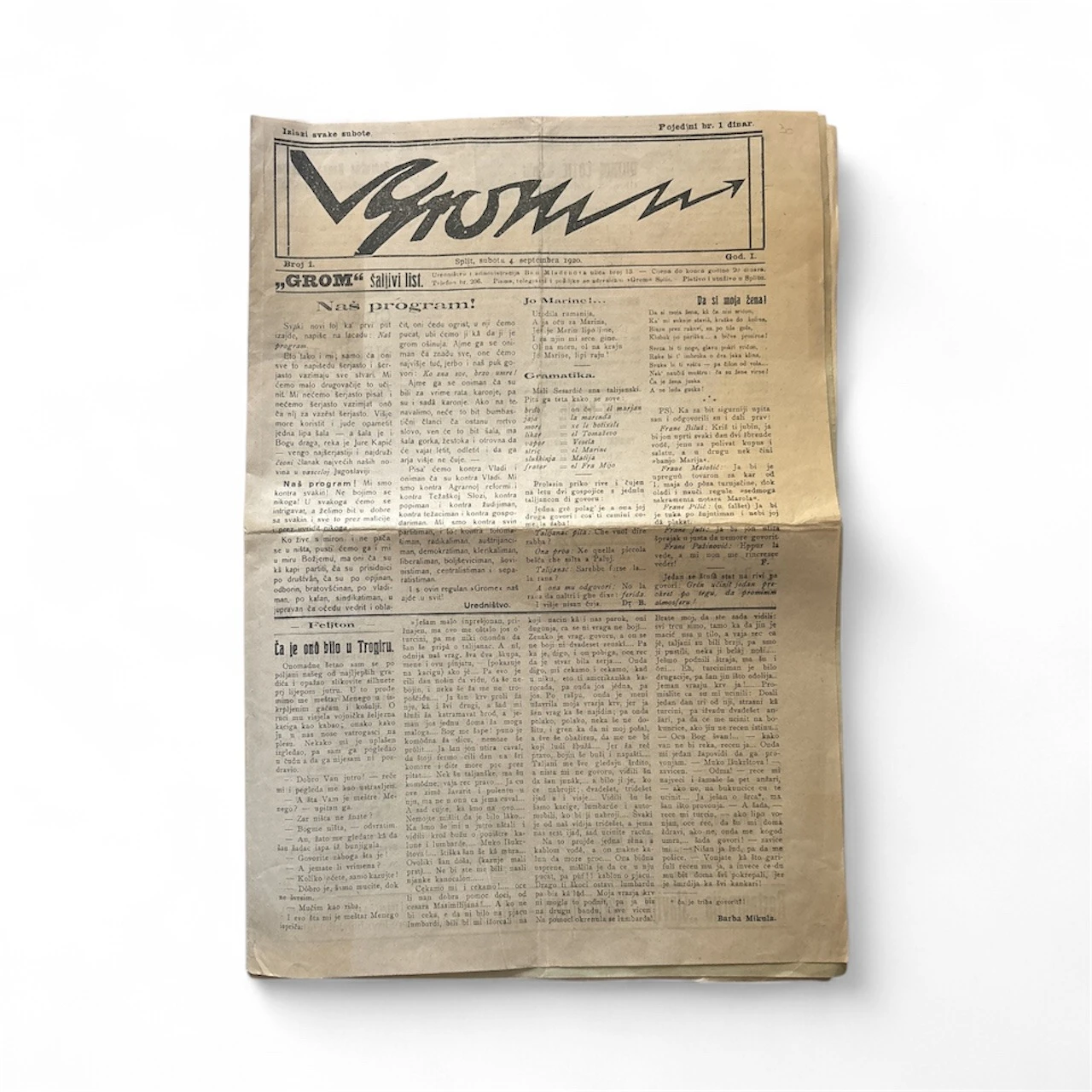 029. Grom - šaljivi list