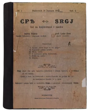 111. SRĐ list za kniževnost i nauku. 1902 g. br 1-24