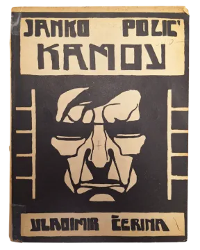 113. Vladimir Čerina: Janko Polić Kamov