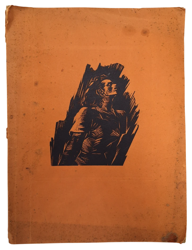 114. Nikolaj Pirnat: Domovi - Ječe - Gozdovi