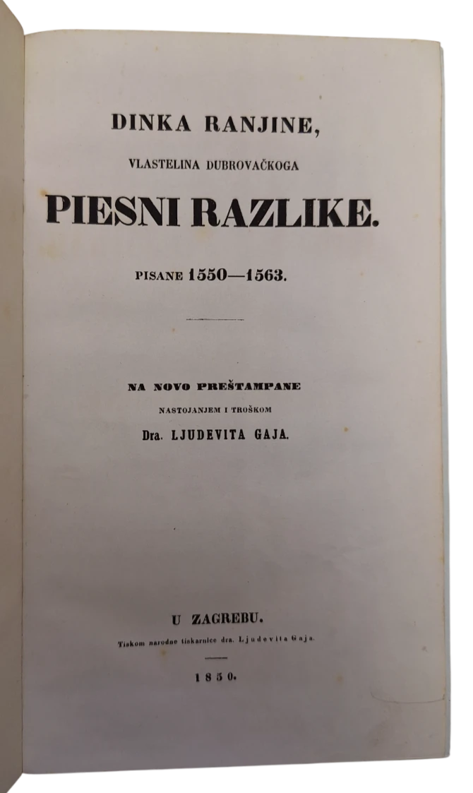 116. Dinko Ranjina: Piesni razlike