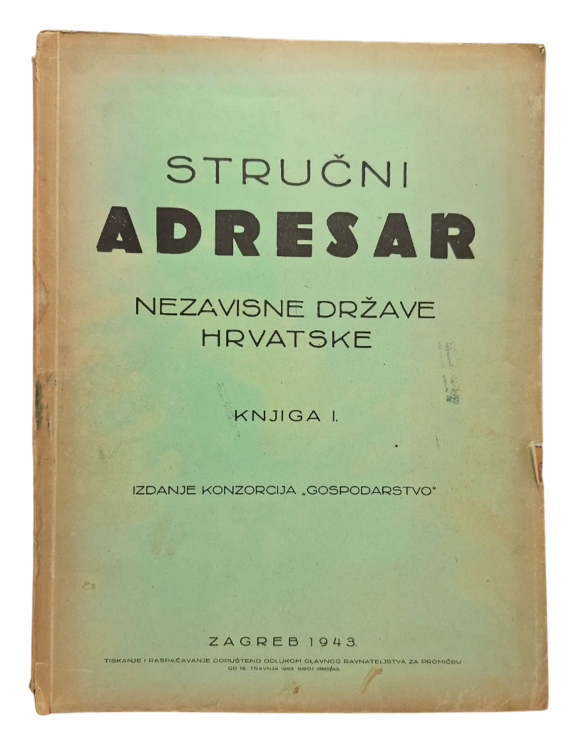 119. Stručni adresar Nezavisne Države Hrvatske