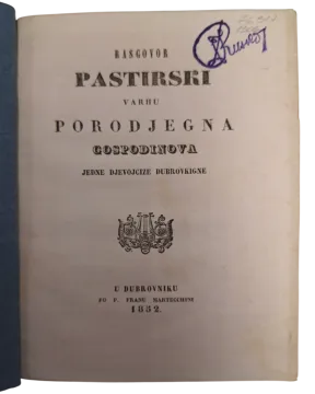 121. Anica Bošković: Rasgovor pastirski varhu porodjegna: gospodinova jedne djevojcize dubrovkigne