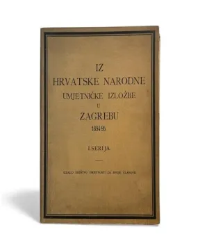 043. Iz Hrvatske narodne umjetničke izložbe u Zagrebu 1894-95