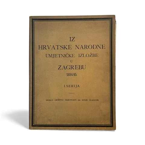 043. Iz Hrvatske narodne umjetničke izložbe u Zagrebu 1894-95