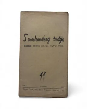 047. S moskovskog radija