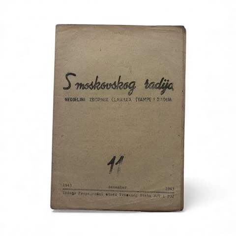 047. S moskovskog radija