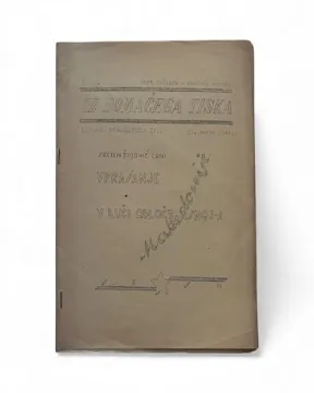 050. Iz domaćeg tiska: Iz " Nove Jugoslavije"