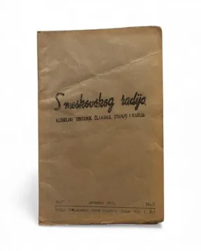 053. S moskovskog radija