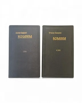 055. Stjepan Hadrović: Hosanna (1. i 2. dio)