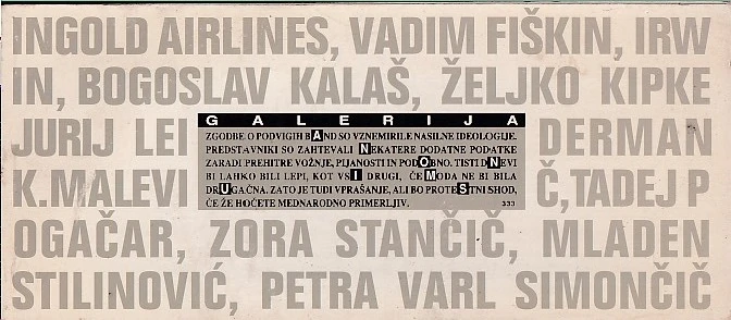 186. Katalog izložbe „Galerija Anonimus“