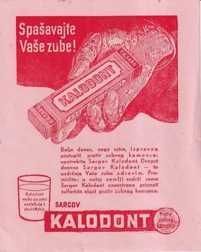190. Reklamni letak – Sargov Kaladont
