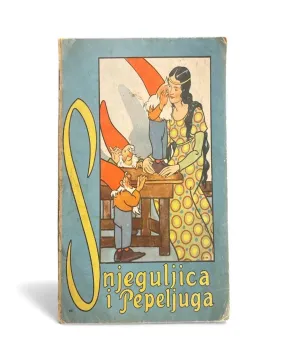 205. Snjeguljica i Pepeljuga