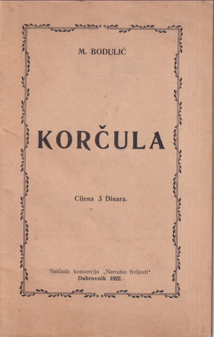 11. Mašo Bodulić: Korčula