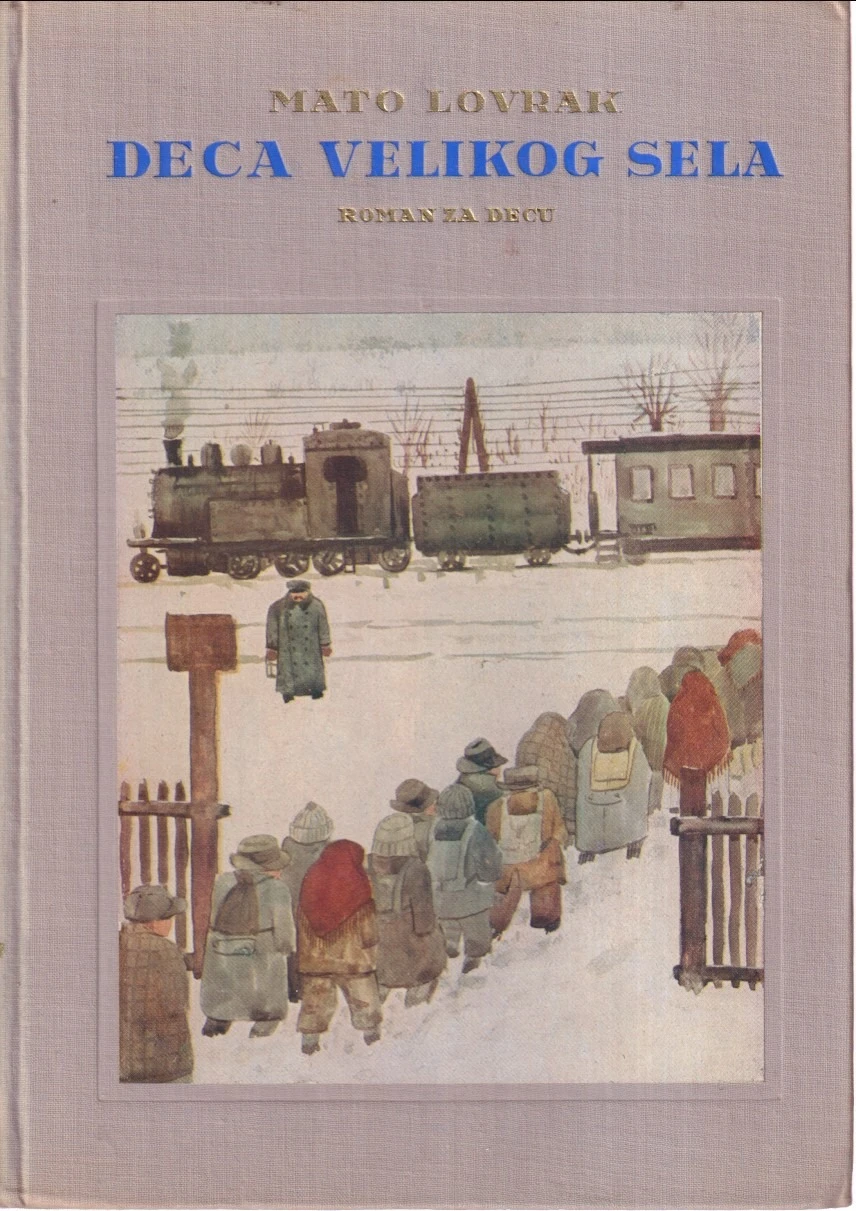 14. Mato Lovrak: Deca velikog sela
