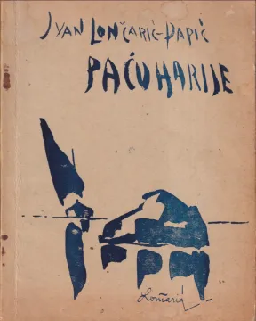 22. Ivan Lončarić-Papić: Paćuharije crtice u čakavskom narječju