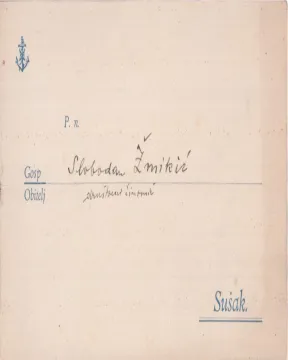 34. Pozivnica (plan i raspored puta) Poziv na izlet činovništva Jadranske plovidbe d.d.