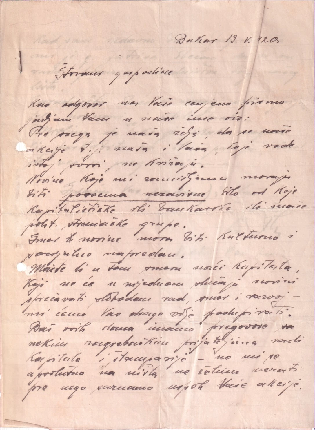 71. Viktor Car Emin, Pismo-rukopis