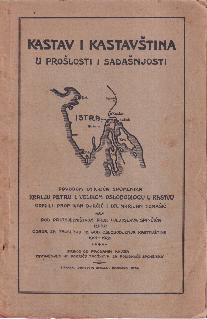 53. Ivan Dorčić / Marijan Tomašević: Kastav i Kastavština u prošlosti i sadašnjosti