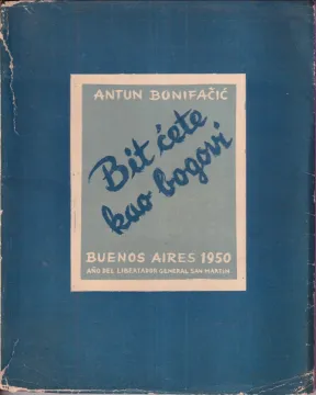 69. Antun Bonifačić: Bit ćete kao bogovi