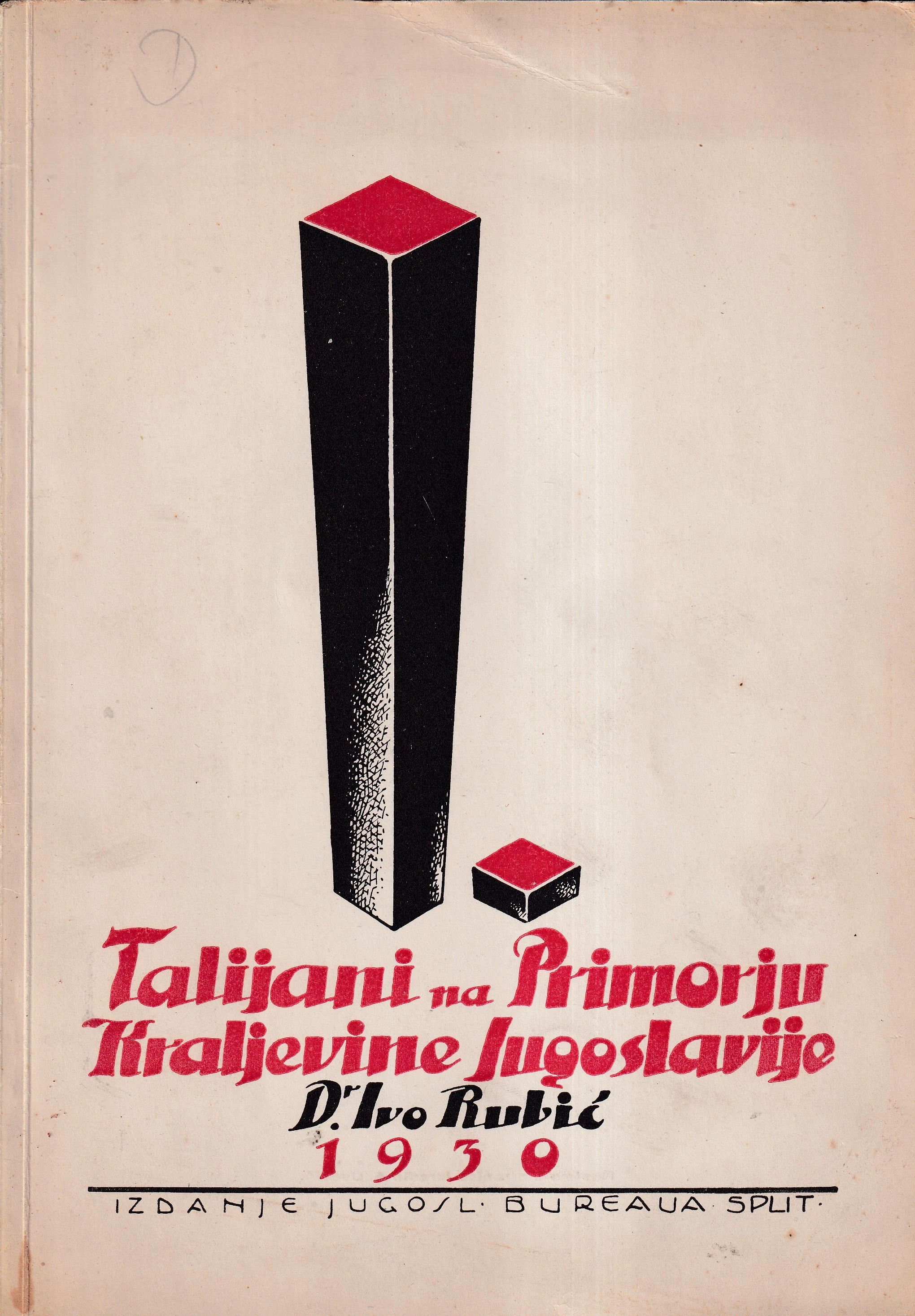 72. Dr. Ivo Rubić: Talijani na Primorju Kraljevine Jugoslavije