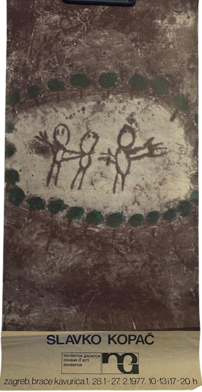 008. Plakat: Slavko Kopač (Izložba) 1977.