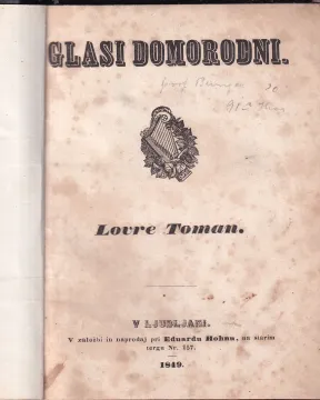 126. Lovre Toman: Glasi domorodni